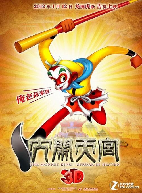购买假日本九州工业大学文凭毕业证