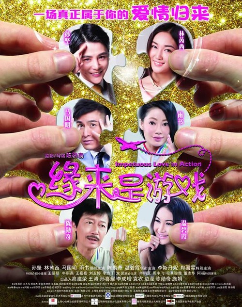 函授本科毕业证是学士学位证吗